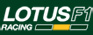 Wide Angle Len Cameras used by Lotus F1 Team
