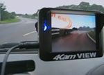 Wireless rear view camera video